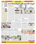 Hyderabad Constituencies