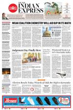 The New Indian Express-Shivamogga