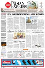 The New Indian Express-Mangaluru