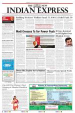 The New Indian Express-Bengaluru