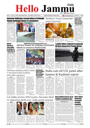 HELLO JAMMU 23 MAY 2019