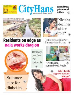hyderabad tabloid 