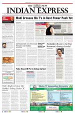 The New Indian Express-Vishakapatnam