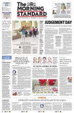 The Morning Standard