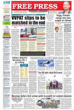 Free Press - Indore Epaper Edition