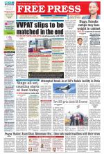 Free Press - Bhopal Epaper Edition
