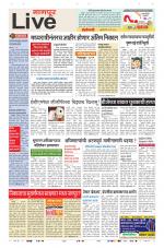 Nagpur Live