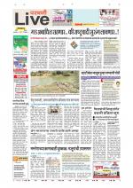 Parbhani Live