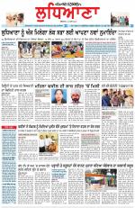 Punjabi Tribune (Ludhiana)