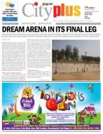 VII, January 19 - 25, 2014, 18th Edition