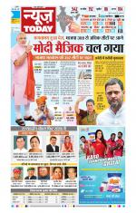 NewsToday,Jaipur