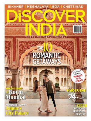 Discover India May-June 2019
