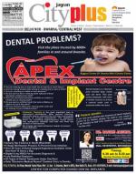 Vol-8, Issue-19, Jan 19 -Jan 25, 2014