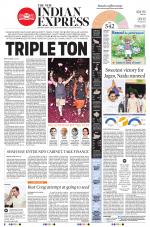 The New Indian Express-Anantapur