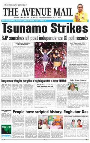 The Avenue Mail, May 24th, 2019