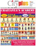 Vol-6,Issue-4,Dt.Jan19-25,2014