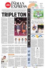 The New Indian Express-Vishakapatnam