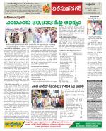 Hyderabad Constituencies