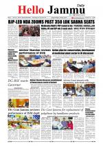 Hello Jammu 