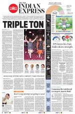 The New Indian Express-Tiruchy