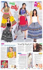 Navya Daily