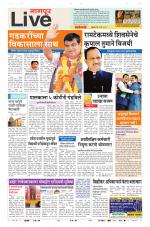 Nagpur Live