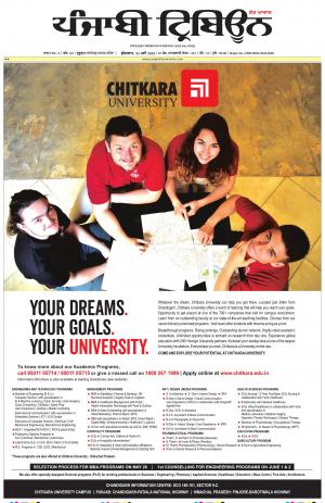 PT_24_May_2019_Delhi