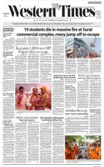 Ahmedabad English (Morn. Daily)