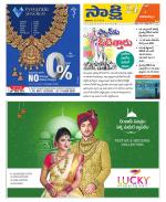 Visakhapatnam District - Old