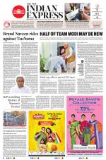 The New Indian Express-Jeypore