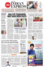 The New Indian Express-Shivamogga