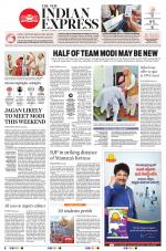The New Indian Express-Anantapur