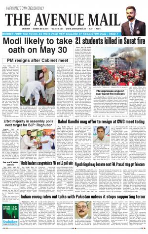 The Avenue Mail, May 25th, 2019