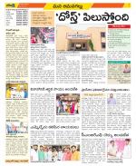 Ranga Reddy Constituencies