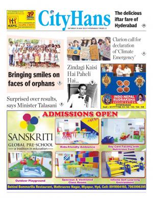hyderabad tabloid 