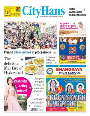 hyderabad tabloid 