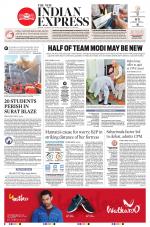 The New Indian Express-Kannur