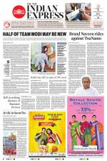 The New Indian Express-Bhubaneswar
