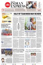 The New Indian Express-Coimbatore