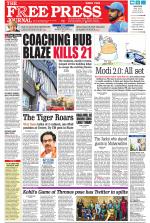Free Press - Mumbai Epaper