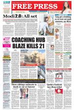 Free Press - Ujjain Epaper Edition