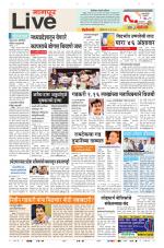 Nagpur Live