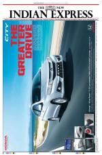 The New Indian Express-Thiruvananthapuram