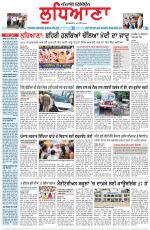 Punjabi Tribune (Ludhiana)