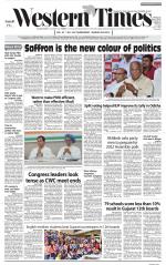 Ahmedabad English (Morn. Daily)