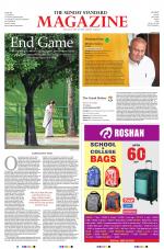The Sunday Standard Magazine