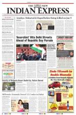 The New Indian Express-Tirupati