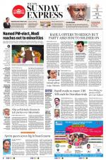 The New Indian Express-Vellore