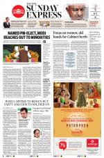 The New Indian Express-Sambalpur