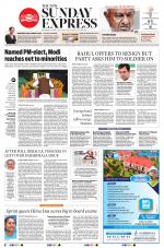 The New Indian Express-Kottayam